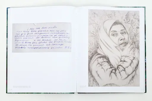 Катерина Білокур. Мистецька заповідь - фото 3