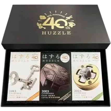 Набор металлических головоломок Huzzle 40th Anniversary Box Set (limited edition) 515150 - фото 1