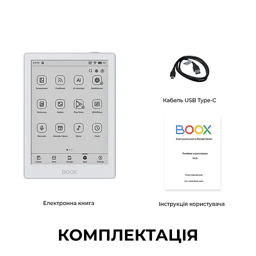 Електронна книга BOOX Go 6 White - фото 8