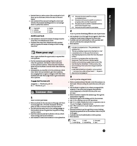 Laser. Teacher's Book Pack B1+ - фото 4
