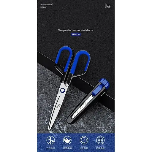 Ножиці  та ножиці-чохол Yopin Fizz Kawai 2 в 1 чорно сині - фото 8