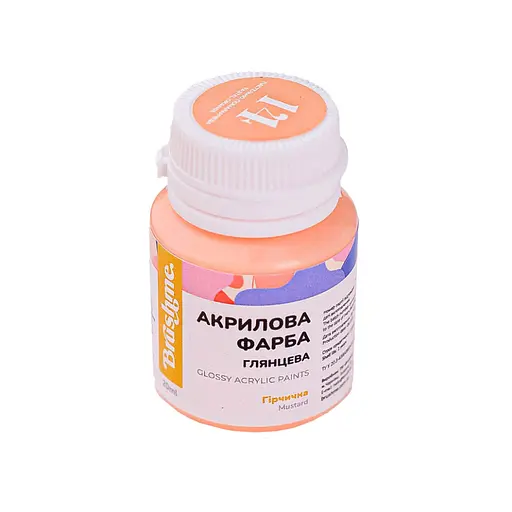 Акрилова фарба глянцева Пастельно-оранжева Brushme ACPT14 20 мл