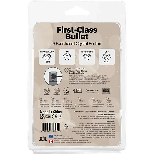 Віброкуля PowerBullet First-Class Bullet 2.5 з Key Chain Pouch, Gun Metal - фото 7