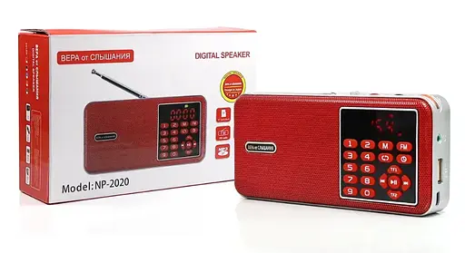 Потужний цифровий портативний FM радіоприймач USB/MP3 N2020 - фото 5
