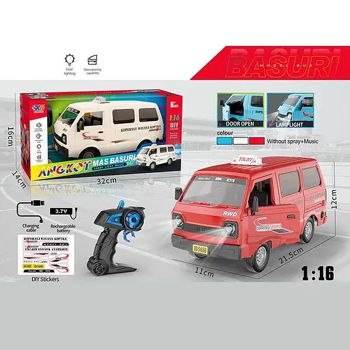 Машина автобус-таксі на радіокеруванні, акумулятор, світлові ефекти, 3688G168A (В асортименті) - фото 5