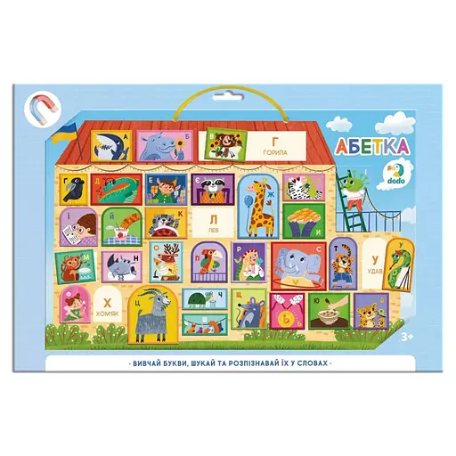 Магнитная доска "Азбука" DoDo Toys 200294, 1 магнитная доска на шнурке, 33 магнита - фото 1
