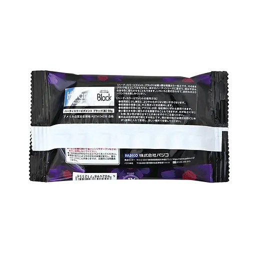 Пластика самозастигаюча Padico Hearty 50 г - фото 3