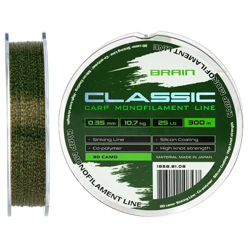 Волосінь Brain Classic Carp Line 3D (ca мo) 300 м 0.35 мм 25 lb 10.7 кг