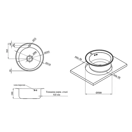 Кухонная мойка Kroner KRP Dekor-510 (0,8 мм) CV022768, Decor - фото 2