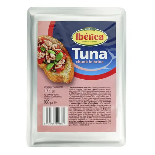 Тунец целый в собственном соке "Iberica" ​​1000 г в пакете