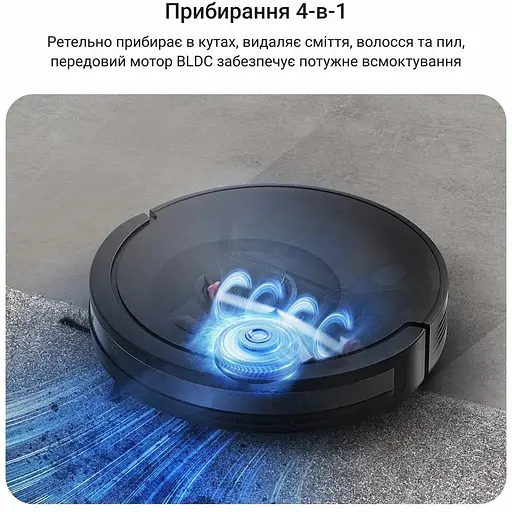 Робот-пилосос Rowenta X-Plorer Serie 85 миючий чорний (RR87C5WH) - фото 9