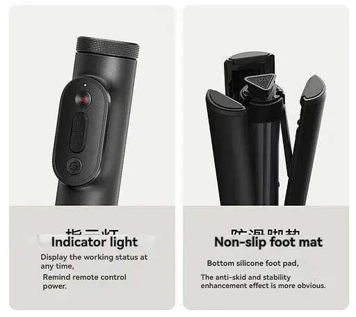 Селфі - монопод бездротовий трипод Xiaomi Zoom Stand Selfie Stick 2 чорний (XMBJZPGO2YM) - фото 6