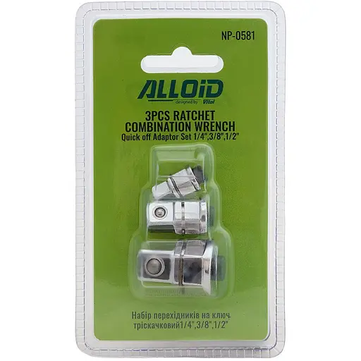 Набір перехідників на ключ тріскачковий Alloid 1/4" 3/8" 1/2" (NP-0581) - фото 4