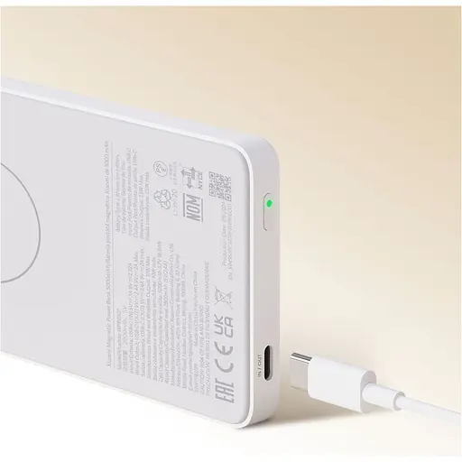 Внешний аккумулятор Xiaomi Magnetic 5000mAh 10W White WPB0507 (125022) - фото 2