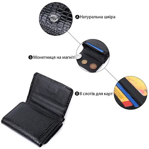 Жіночий шкіряний гаманець ST Leather 11.5х8.5х2 см acs0029446 - фото 4