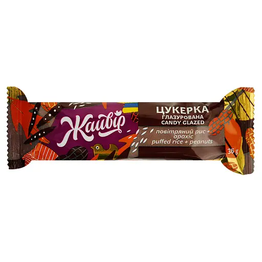 Цукерка Жайвір Повітряний рис та арахіс глазурований 36 г