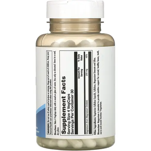 Оротат магнію KAL Magnesium Orotate200, 120 вегетаріанських капсул (CAL-71060) - фото 2