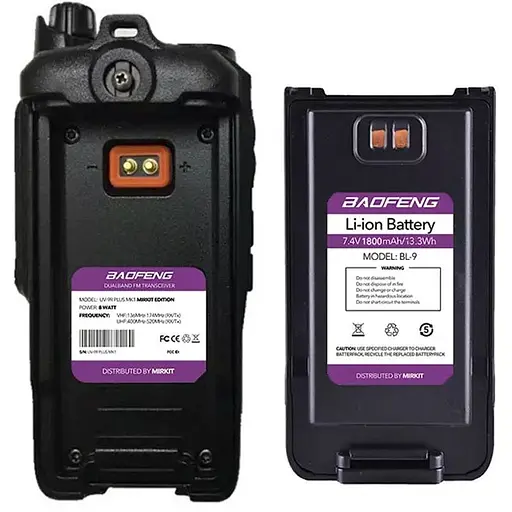 Рація Baofeng UV-9R+ MK1 8W 2500мАч + шнурок Mirkit (8794) - фото 2