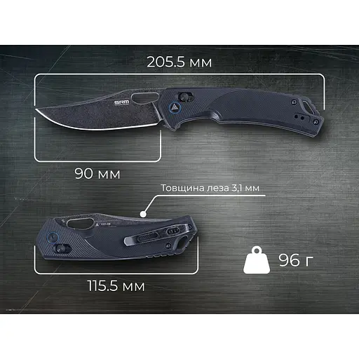 Ніж складаний SRM Retriever 9201-GB, чорний - фото 8