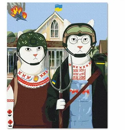 Розмальовка за номерами Оrner Українська Котика. Оборона (40х50) (orner-1675)