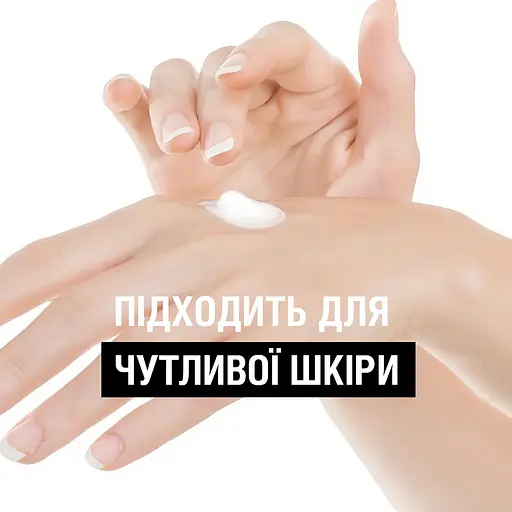 Крем для рук Neutrogena Fast Absorbing Норвезька формула 75 мл - фото 7