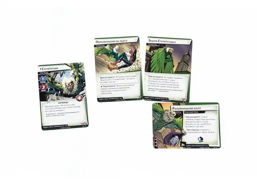 Настільна гра Kilogames Чемпіони Марвел: Карткова Гра (Marvel Champions: The Card Game) (укр.) (KG2000) - фото 10