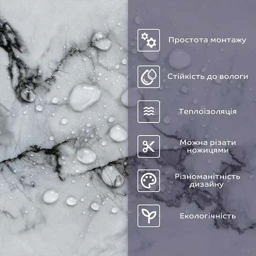 Самоклеящаяся стеновая PET плитка 600х300х2мм SW-00002307 - фото 4