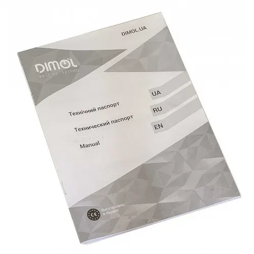 Обогреватель настенный керамический Dimol Maxi 05 500W 1050х500 - фото 4