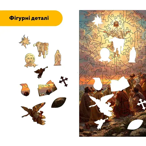 Деревянный фигурный пазл Воскресенье, А4, Деревянная коробка 100 элементов - фото 3