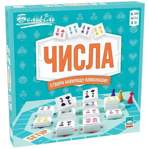 Настольная игра Asmodee Числа (SETUP) (укр.) (BZZSET0101UA) - фото 1