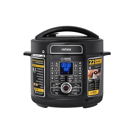 Мультиварка Rotex REPC79-B Universal - фото 4