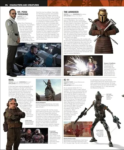 Star Wars Encyclopedia. The Comprehensive Guide to the Star Wars Galaxy - фото 3