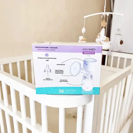 Набор: электрический молокоотсос ArhiMED Gentle S3+ пакеты для молока ArhiMED Gentle Bag 250 мл 30 шт. - фото 5