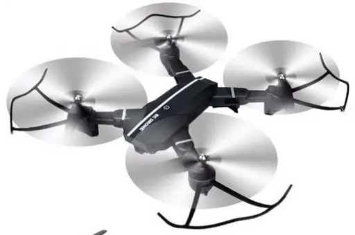 Квадрокоптер з корпусом, що складається RC DRONE 8807 HD WiFi камера - фото 2