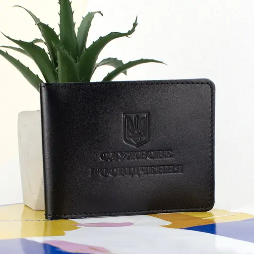 Обложка на служебное удостоверение черная - фото 1