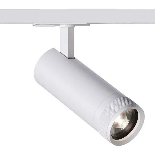 Світильник трековий однофазний Kloodi KD-Focus 15W 4K WH - фото 1