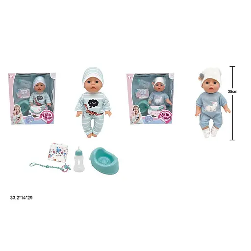 Пупс інтерактивний Yala Baby, YL2435A-G/YL2435A-H, 35 см, з аксесуарами, горщик, кліпає очима (В асортименті) - фото 2