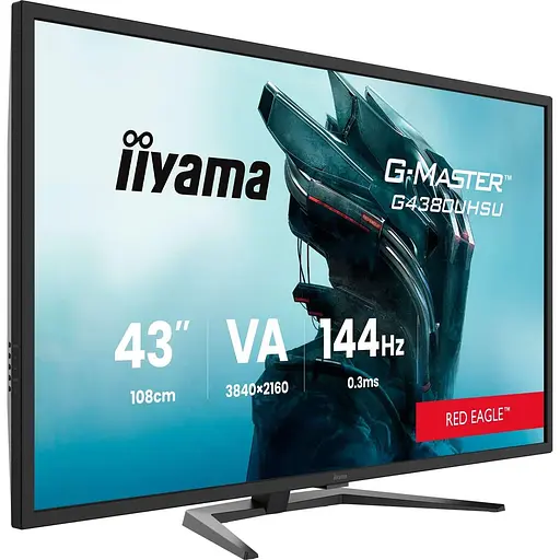 Монитор 42.51" Iiyama 42.5" G4380UHSU-B2 UHD VA 144Hz (G4380UHSU-B2) - фото 3