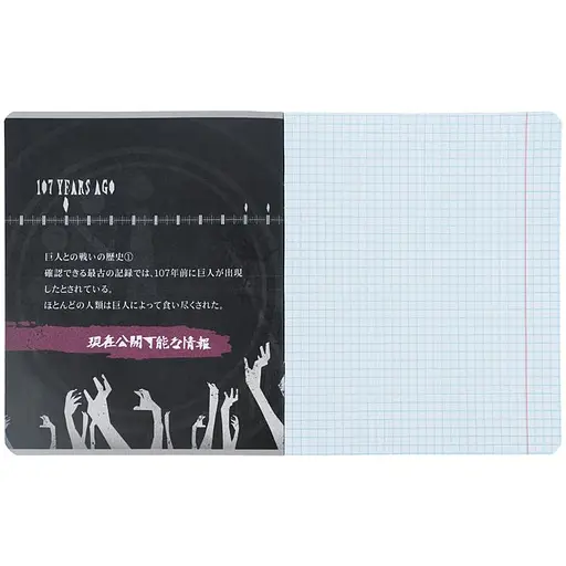 Набір зошитів Kite 18 арк., кл., гібр. лак + УФ лак, 20 шт . (AT26-236) - фото 5