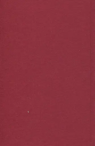 Константинос Кавафіс. Вибране - фото 2