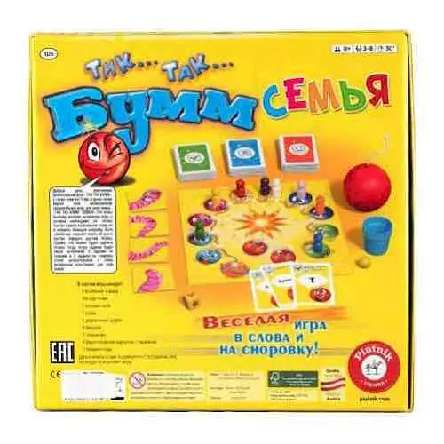Настольная игра Piatnik Тик Так Бумм Семья (Tick Tack Bumm Family) (рус.) (PT-714979) - фото 7