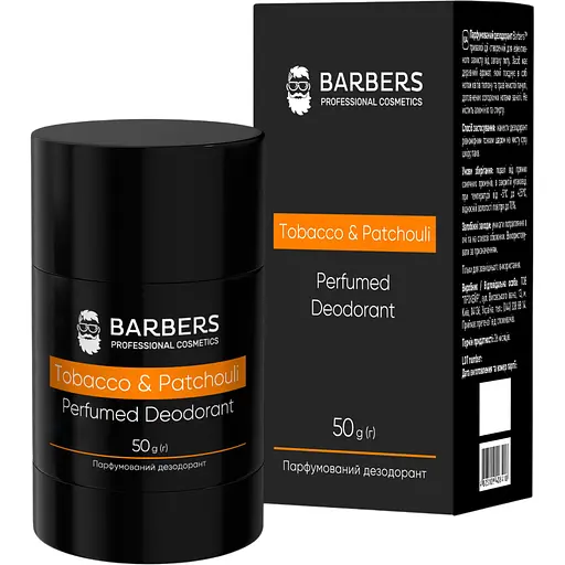 Дезодорант Barbers Tobacco & Patchouli парфумований 50 г