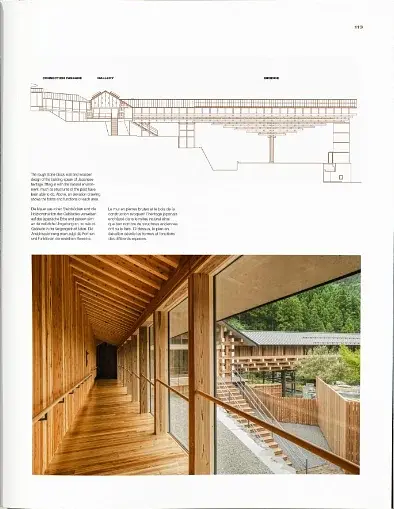 Kuma. Complete Works 1988-Today - фото 5