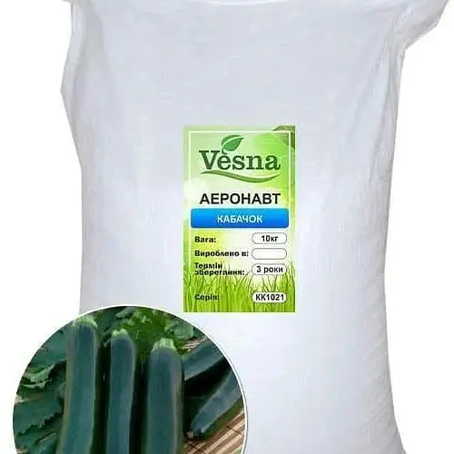 Кабачок Аэронавт Весна 10 кг (63326) - фото 1