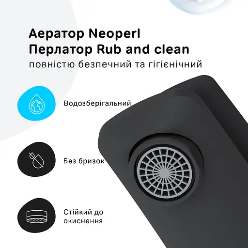 Змішувач для умивальника Am.Pm Gem black F90E02122 Чорний матовий - фото 5