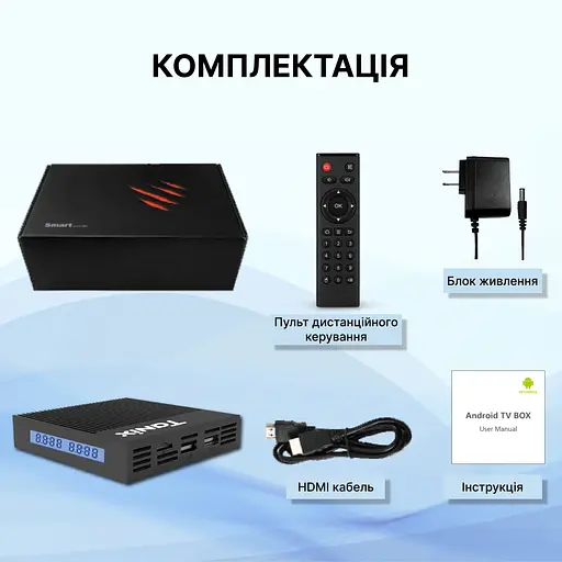 Смарт ТВ приставка Tanix TX4 4/64GB Amlogic S905X4 Android TV 11, медіаплеєр 4K HDR - фото 6