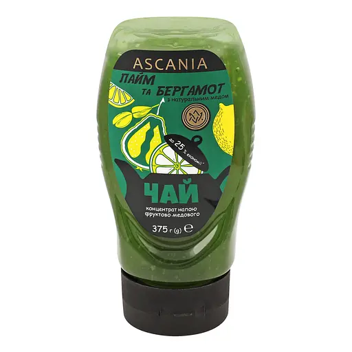 Чай Ascania  Лайм та бергамот концентрований 375 г - фото 5