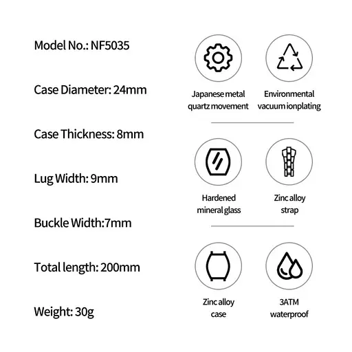 Годинник Naviforce Julia - фото 13