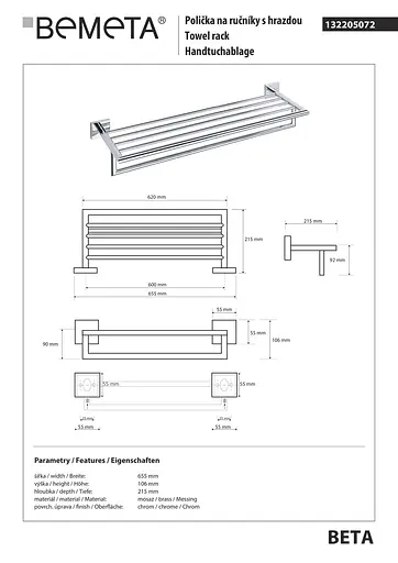 Полка для полотенец Bemeta Beta 132205072, Хром - фото 2