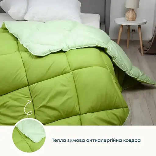Одеяло ТЕП Friendly Alaska 180x205 см оливковое (1-00152_28629) - фото 2